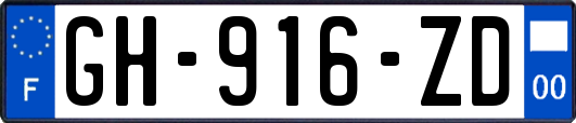 GH-916-ZD