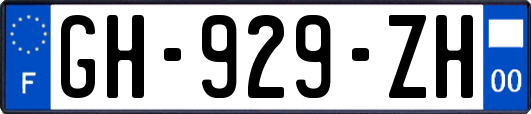 GH-929-ZH