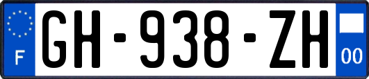 GH-938-ZH