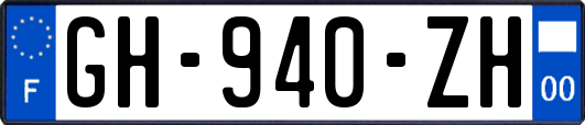 GH-940-ZH