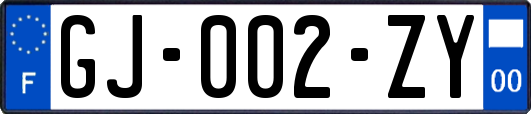 GJ-002-ZY