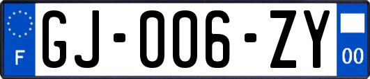 GJ-006-ZY