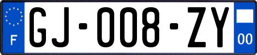 GJ-008-ZY