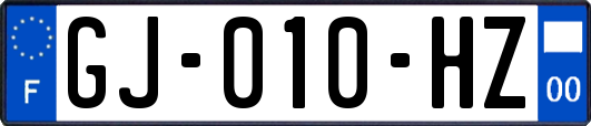 GJ-010-HZ