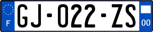 GJ-022-ZS