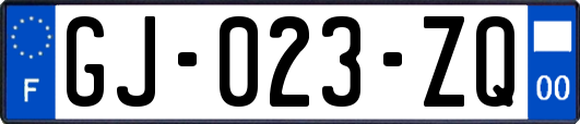 GJ-023-ZQ
