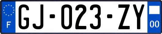 GJ-023-ZY