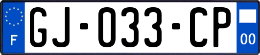 GJ-033-CP