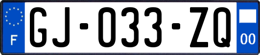 GJ-033-ZQ