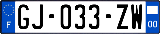 GJ-033-ZW