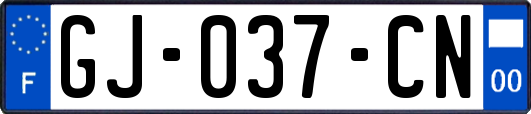 GJ-037-CN