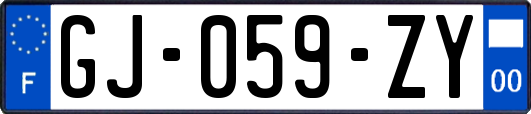 GJ-059-ZY