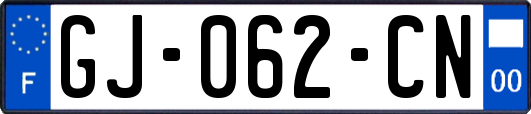 GJ-062-CN