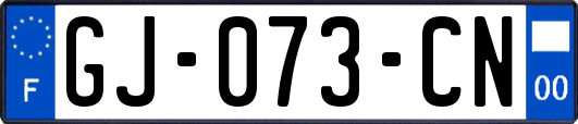 GJ-073-CN