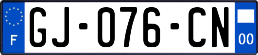 GJ-076-CN