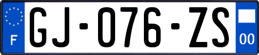 GJ-076-ZS