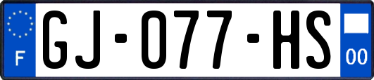 GJ-077-HS