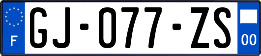 GJ-077-ZS