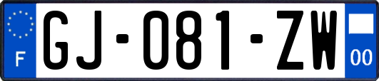 GJ-081-ZW