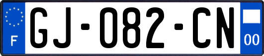 GJ-082-CN