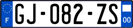 GJ-082-ZS