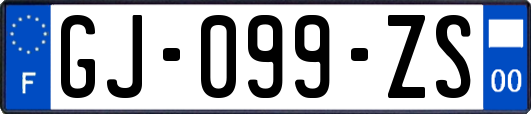 GJ-099-ZS