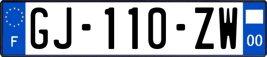 GJ-110-ZW