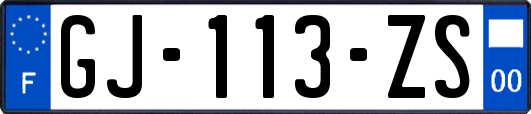 GJ-113-ZS