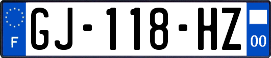 GJ-118-HZ