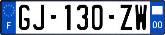 GJ-130-ZW
