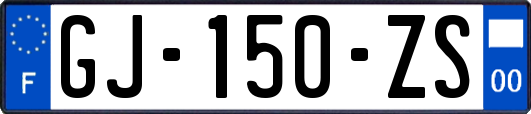 GJ-150-ZS