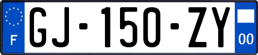 GJ-150-ZY