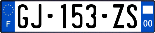 GJ-153-ZS