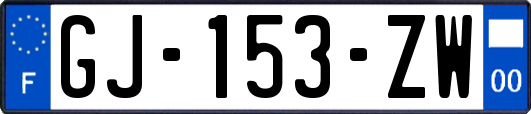 GJ-153-ZW