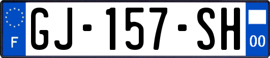 GJ-157-SH