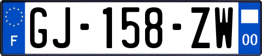 GJ-158-ZW