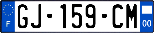 GJ-159-CM