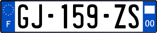 GJ-159-ZS