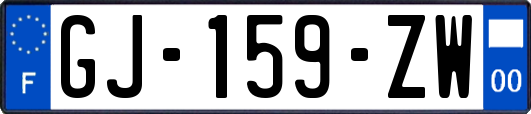 GJ-159-ZW
