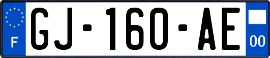 GJ-160-AE