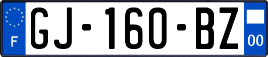 GJ-160-BZ