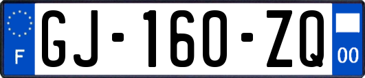 GJ-160-ZQ
