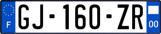 GJ-160-ZR