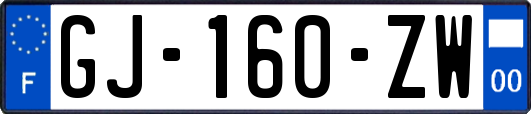 GJ-160-ZW
