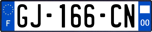 GJ-166-CN