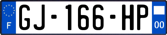 GJ-166-HP