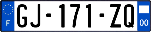 GJ-171-ZQ