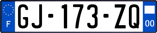 GJ-173-ZQ