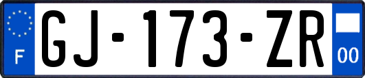 GJ-173-ZR