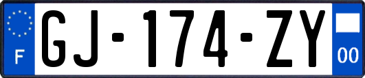GJ-174-ZY
